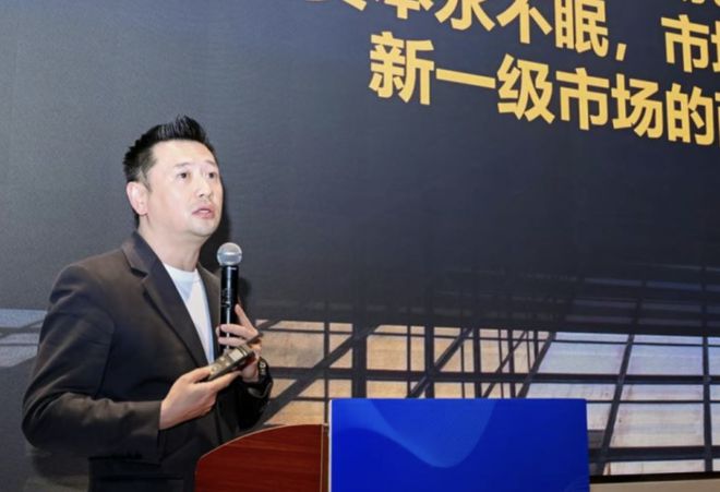 S基金助力新质股权投资发展“2024S基金专场会议”成功举办！(图6)