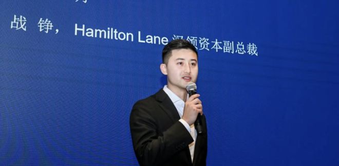 S基金助力新质股权投资发展“2024S基金专场会议”成功举办！(图4)