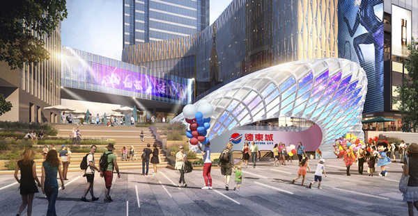 江北区举行2024年“强招商促投资”专项行动启动仪式(图3)