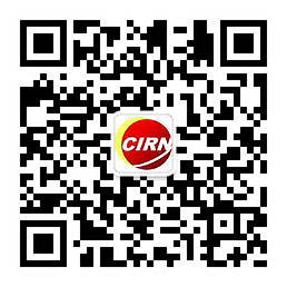 2024年中国融资租赁行业的产业链上下游结构及重点企业(图1)