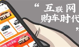 2024年中国融资租赁行业的产业链上下游结构及重点企业(图7)