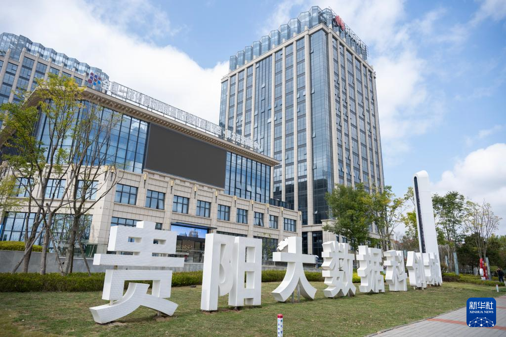 新华全媒头条·开年经济观察丨积极扩大有效益的投资——2024年开年经济一线观察之二(图5)