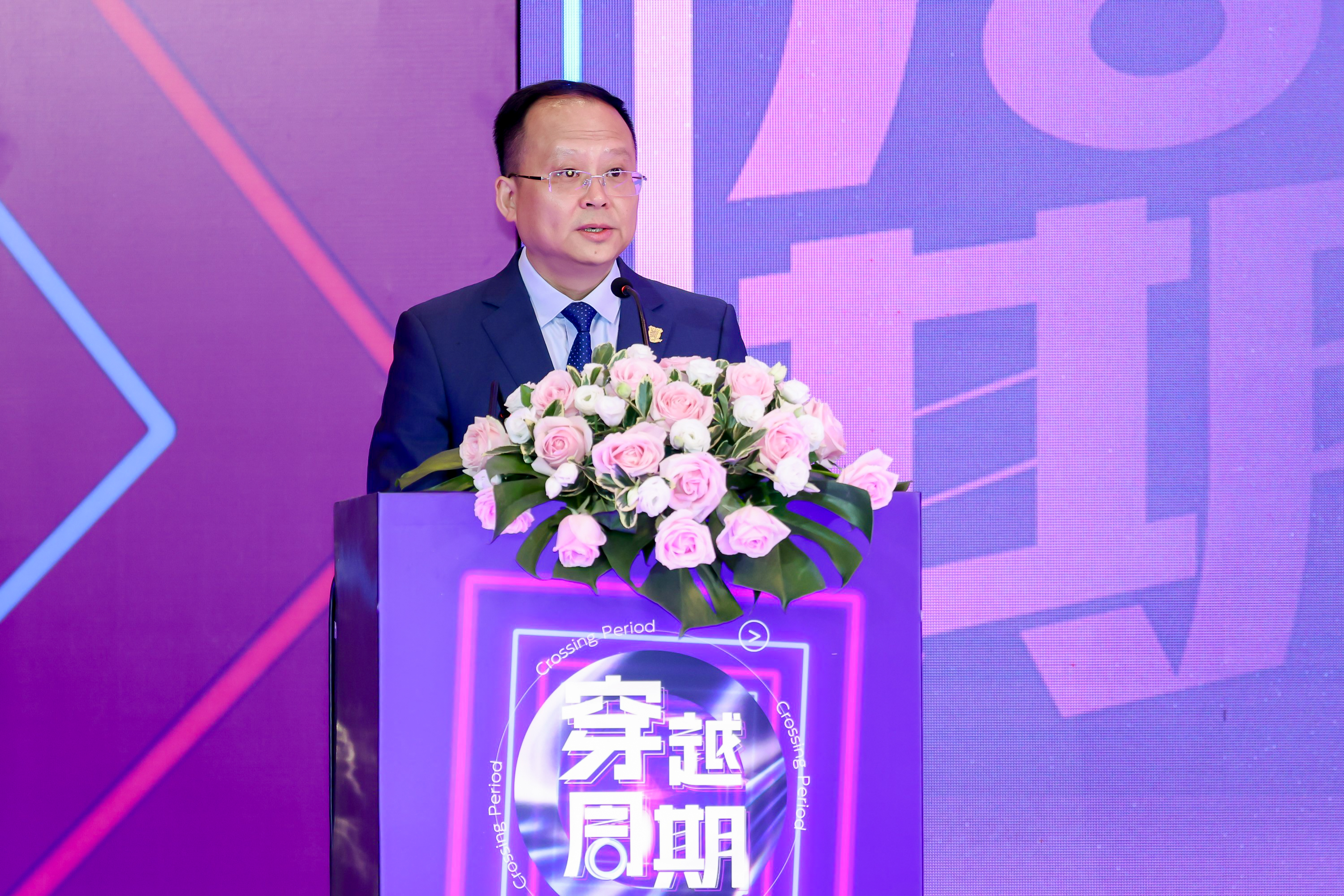 穿越周期200+住房租赁前行者共探未来之路(图2)