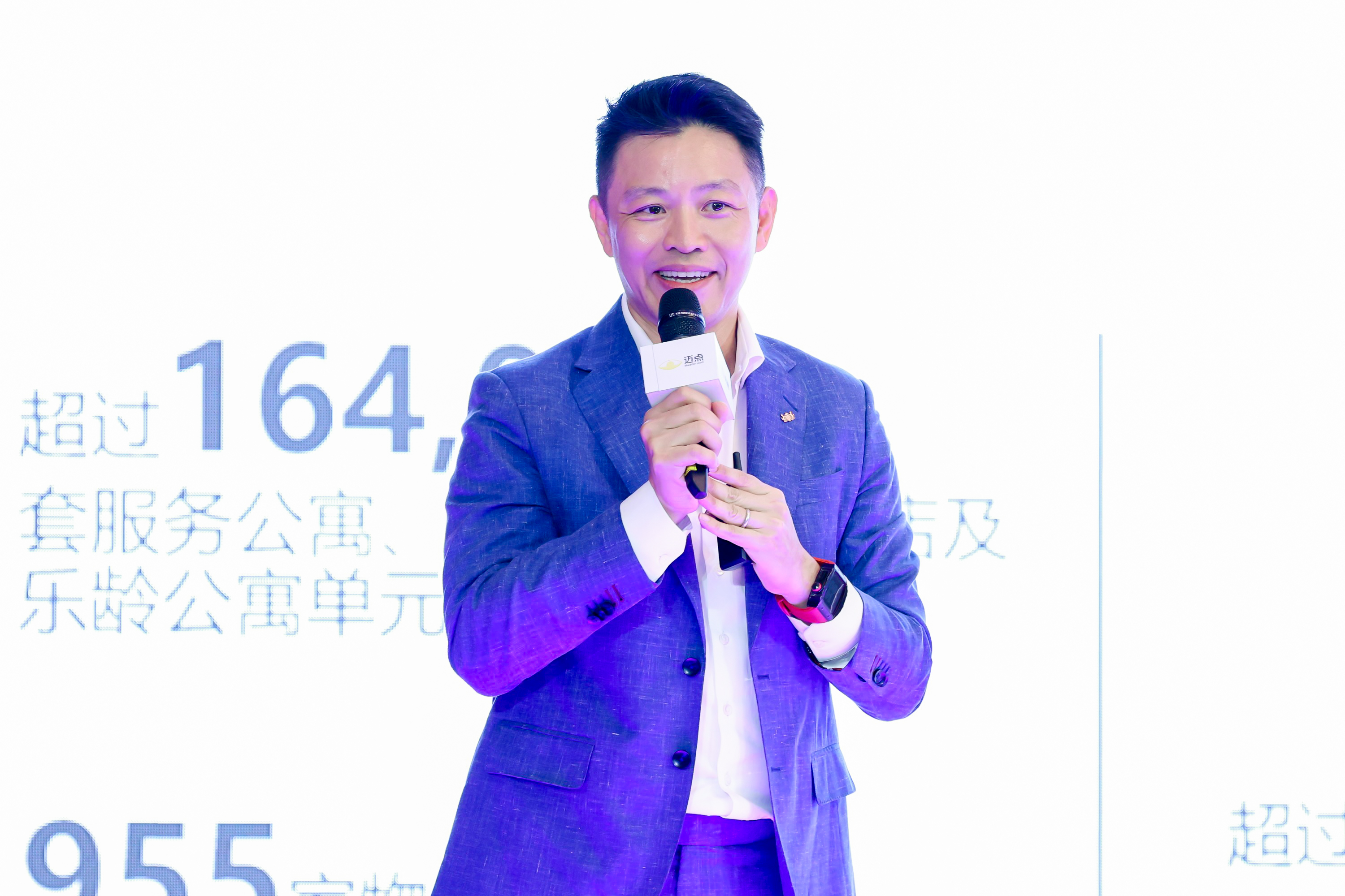 穿越周期200+住房租赁前行者共探未来之路(图9)