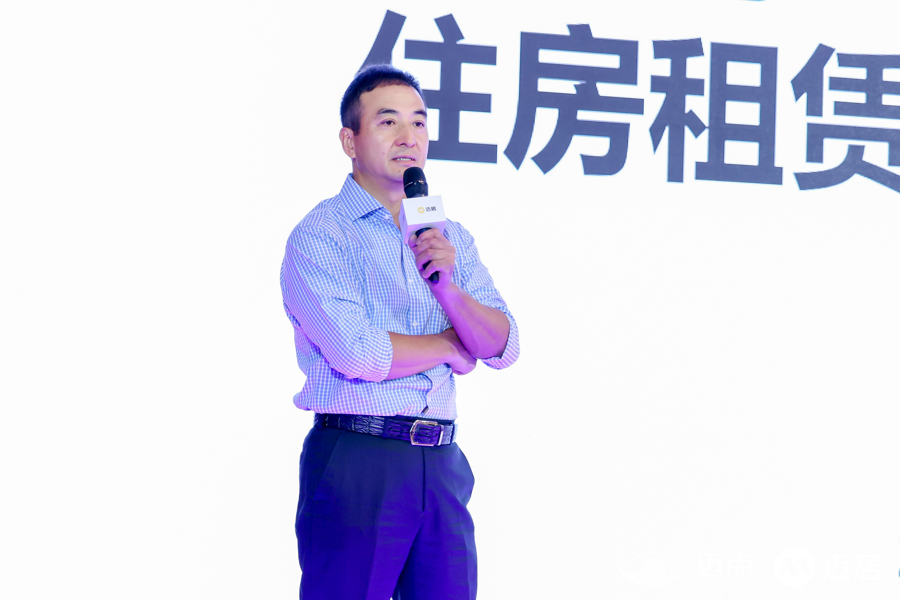 穿越周期200+住房租赁前行者共探未来之路(图14)