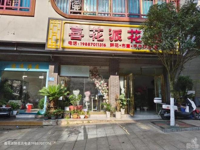 镇雄100平门面房东直租！可经营范围广！(图3)