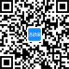 2024中国融资租赁人力资源峰会(图2)