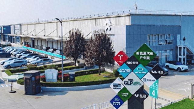普洛斯举办2024年度中国收益基金投资人大会稳健运营打造价值(图1)