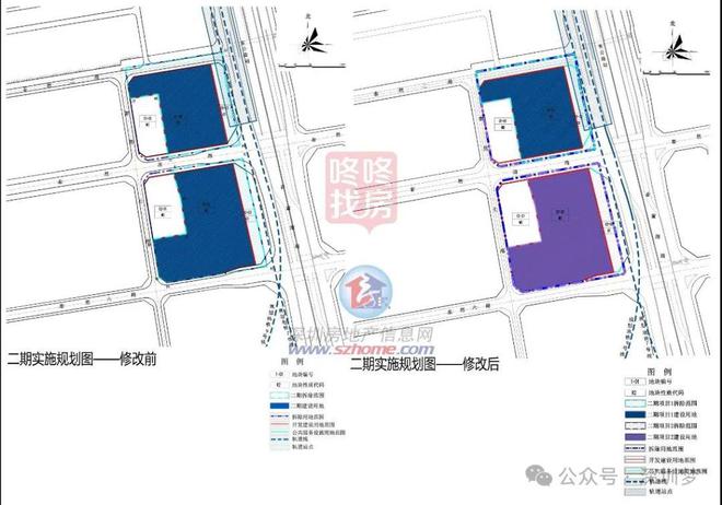 深圳市政府同意！2024年进一步扩大投资33个重大利好来了！(图3)