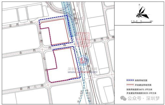 深圳市政府同意！2024年进一步扩大投资33个重大利好来了！(图4)
