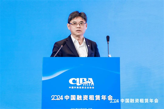 2024中国融资租赁榜揭晓仲利国际获评“年度公司”(图3)