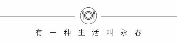 永春工业园区开发投资有限公司2024年公开招聘工作人员笔试成绩及入围面试名单公示(图1)