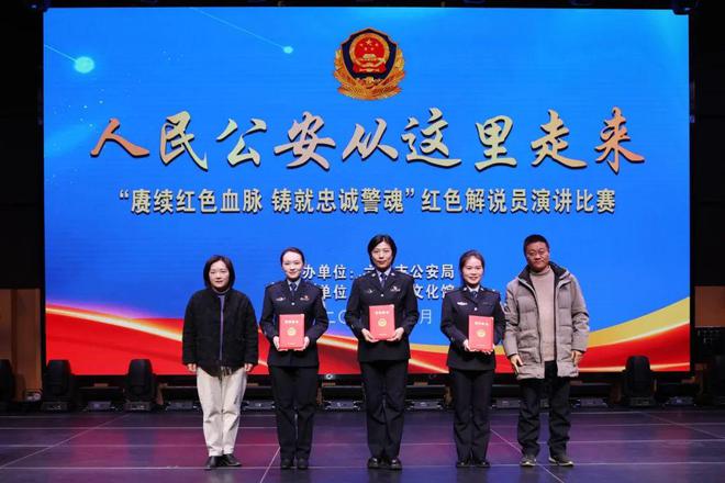 【新闻晚餐】2024年全市交通投资超额完成计划六安骆某某被抓！(图3)