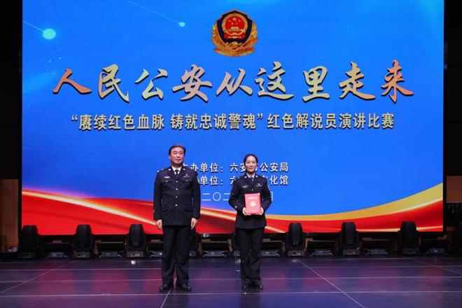 【新闻晚餐】2024年全市交通投资超额完成计划六安骆某某被抓！(图1)