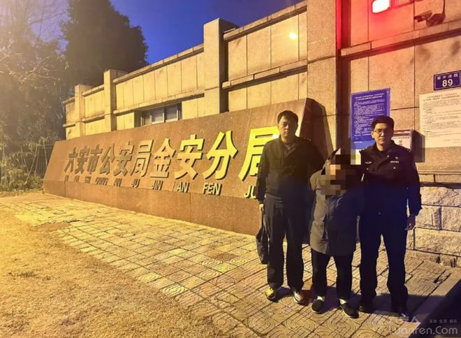 【新闻晚餐】2024年全市交通投资超额完成计划六安骆某某被抓！(图12)