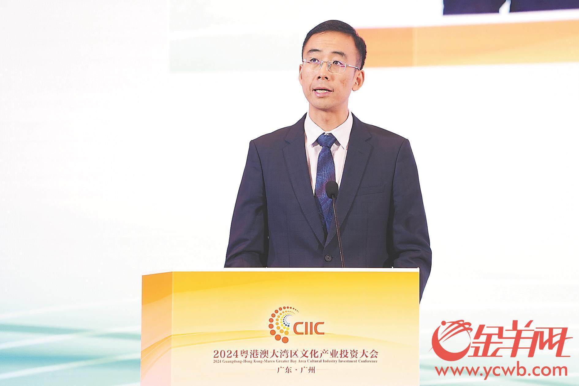 文化产业投资方向及趋势如何？这两份报告给出前沿洞见(图1)