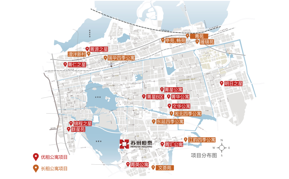 恒泰星寓：铸造租赁行业典范共绘人才安居蓝图(图3)