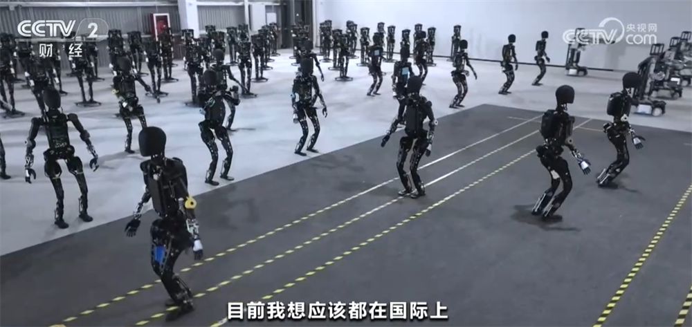 从多维数据透视2024年经济运行亮点高质量发展取得新进展(图4)