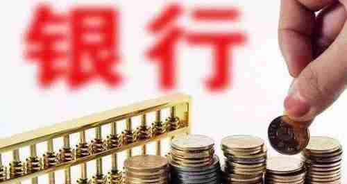 一万元如何投资基金产品(2024年基金投资技巧分享)(图3)