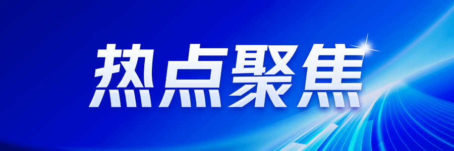 2024年中国租赁市场变动解析：看点与趋势(图1)