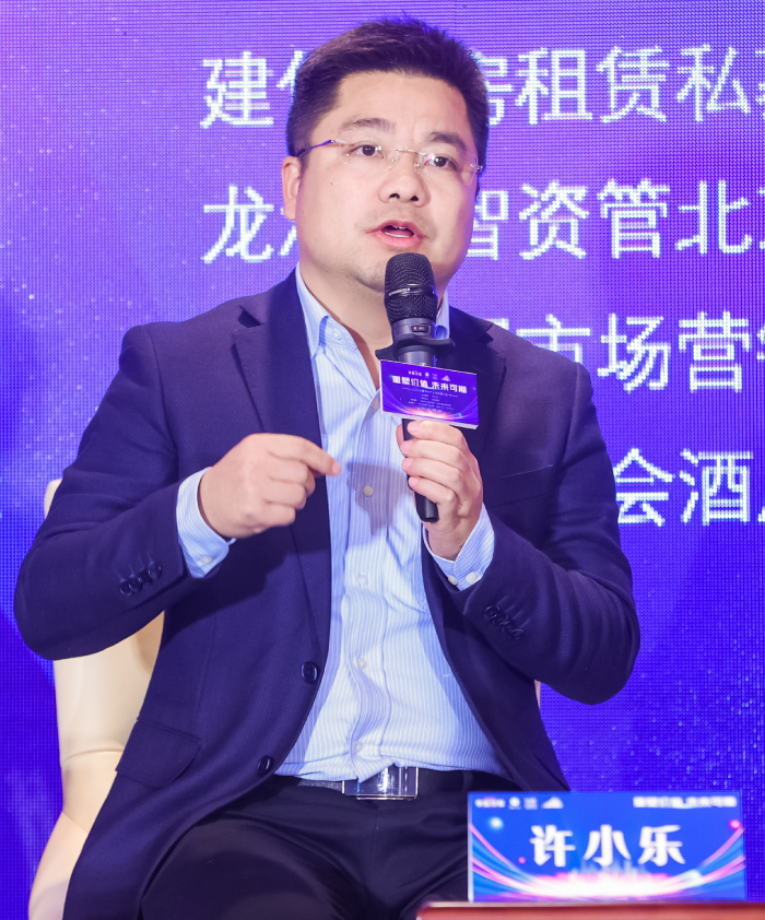 未来租房比重有望达50%到80%或成穿越周期资产运营价值不容小觑2024华夏城市产业链发展大会(图2)