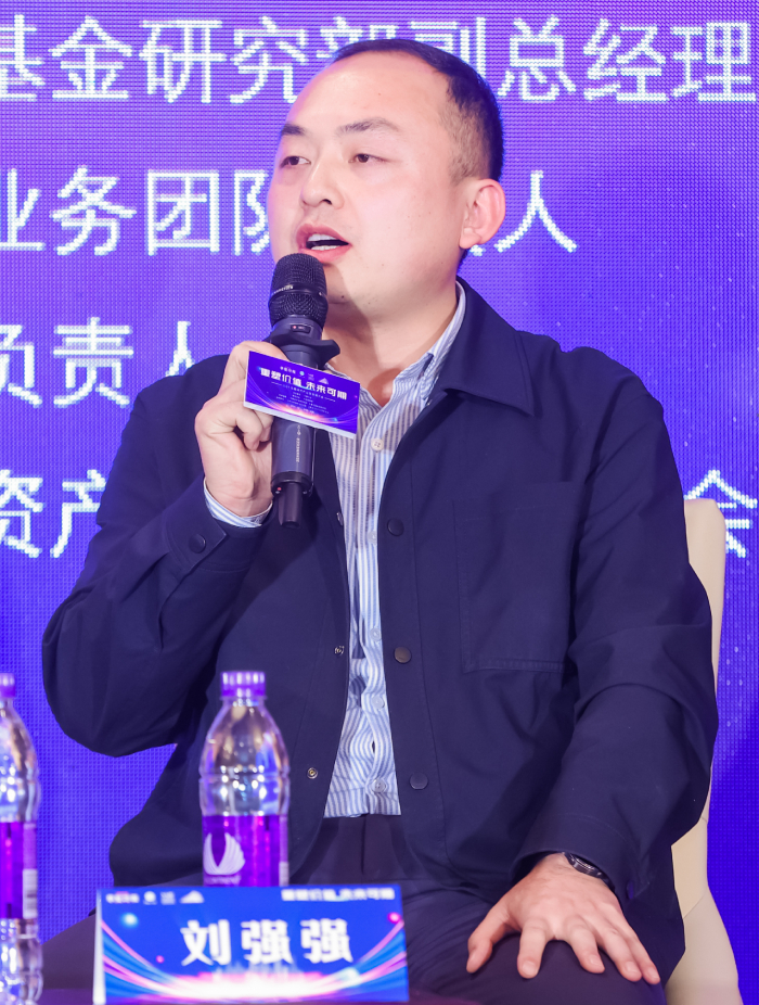 未来租房比重有望达50%到80%或成穿越周期资产运营价值不容小觑2024华夏城市产业链发展大会(图3)