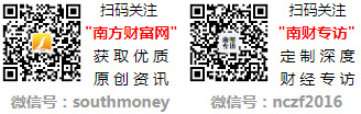 以融资租赁之力助力中国制造平安租赁·2025年第二届“智造”峰会成功举办(图1)