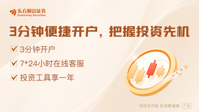 特斯拉重大宣布：计划再投资超500亿元！大行警告(图1)