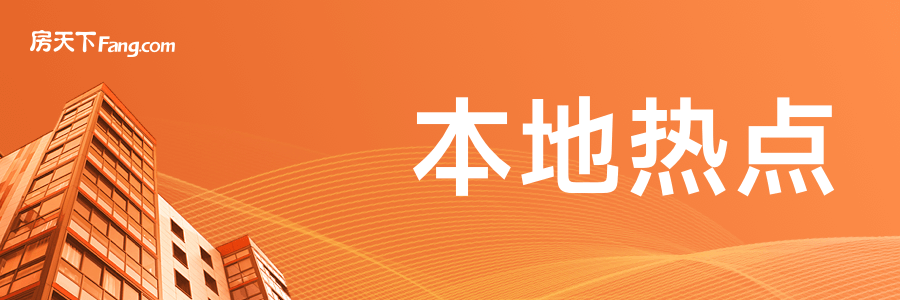 2024年租房市场变化解析：你需要知道的关键点(图1)
