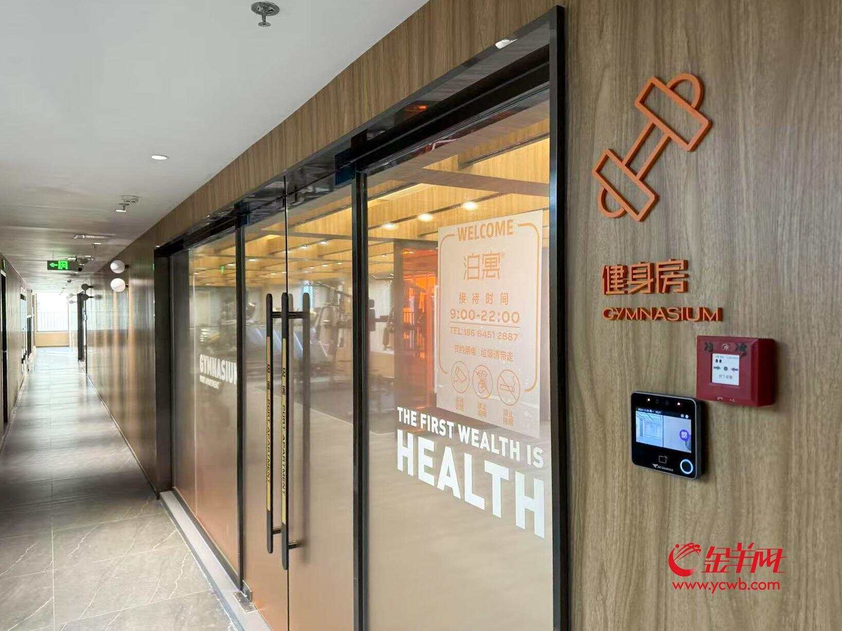 量价齐升！毕业季催旺广州租赁市场(图3)