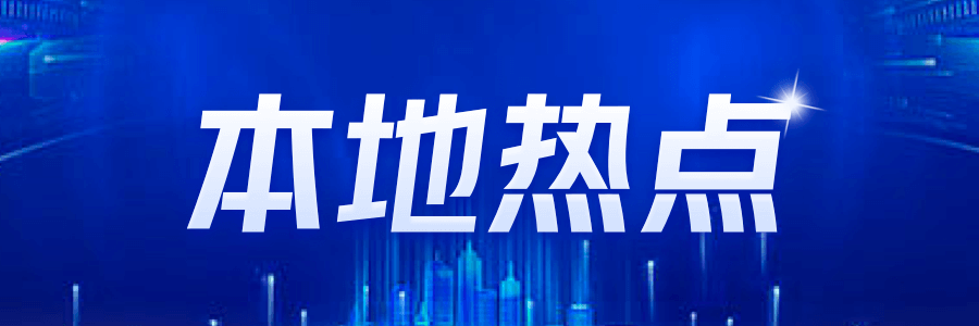 2024年7月中国住房租赁市场最新动态(图1)