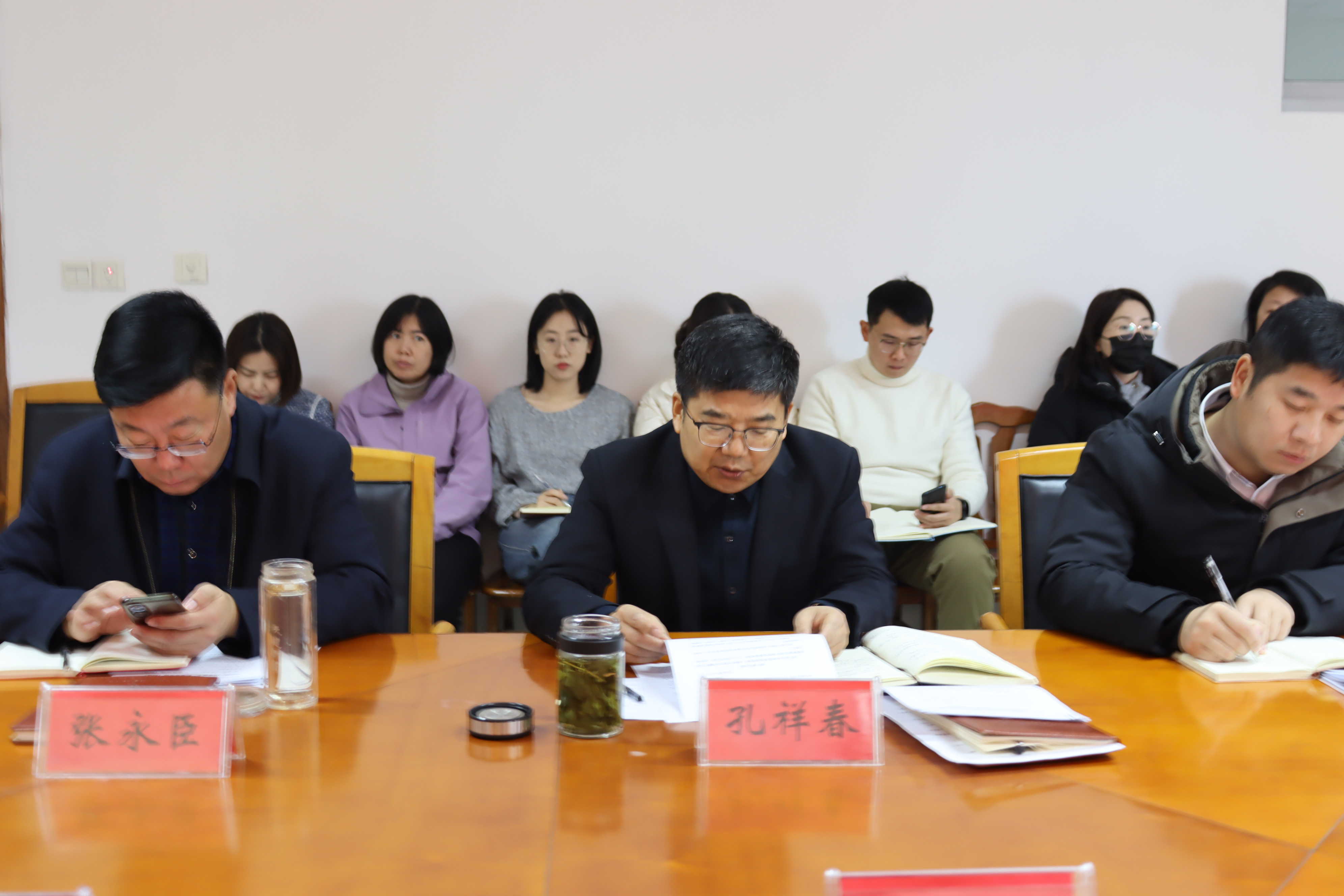 滕州市商务和投资促进局2024年政务公开培训计划(图2)