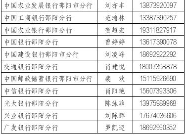 事关设备更新！这些政策红利持续释放！(图1)