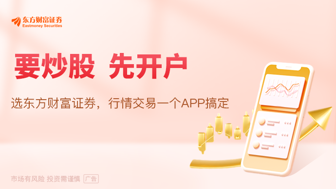 3万亿商业保理行业望迎新规“擦边球”消费贷业务将被禁止(图1)