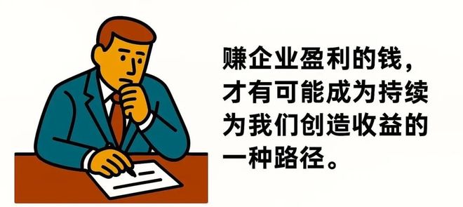 市场走强新基民入场的6条小建议(图10)