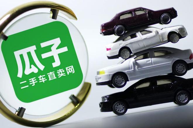24万买准新车竟藏融资租赁隐患瓜子二手车深陷维权漩涡(图7)