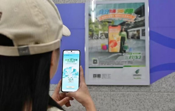 回望“十四五”奋楫“十五五”(图3)