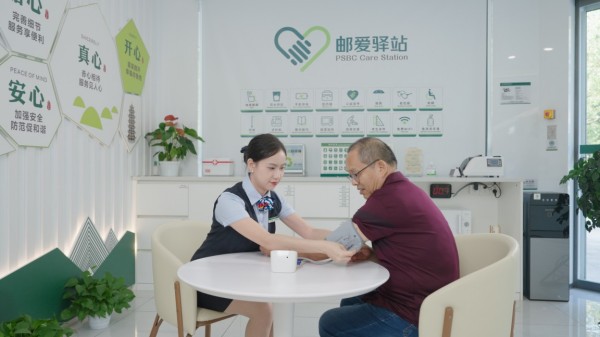 回望“十四五”奋楫“十五五”(图5)
