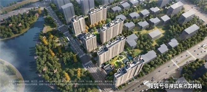 上海公园东序营销中心│「公园东序」2026售楼处-楼盘价格户型地址前台电话环境配套交房时间售楼处电话(图6)