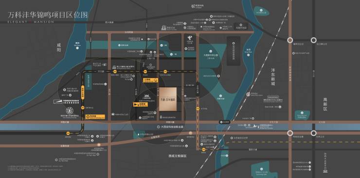 西安【万科沣华锦鸣商铺】租赁中心▁开发商直销▁卖点分析▁高绿化▁内部优惠(图3)