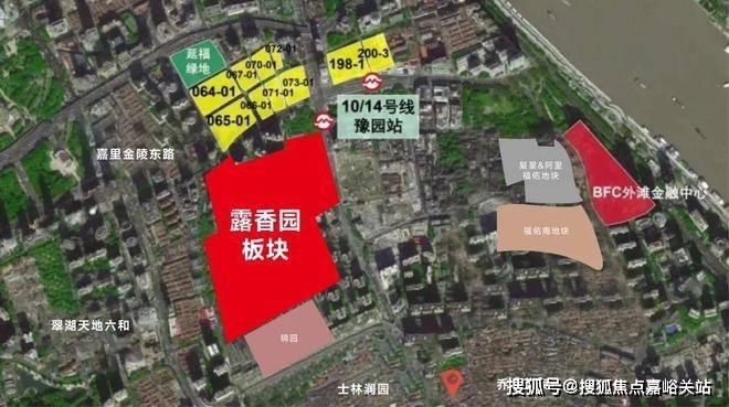 露香园(售楼处)电话上海露香园售楼中心电线楼盘百科楼盘网站测评中心电话来电预约看房(图15)