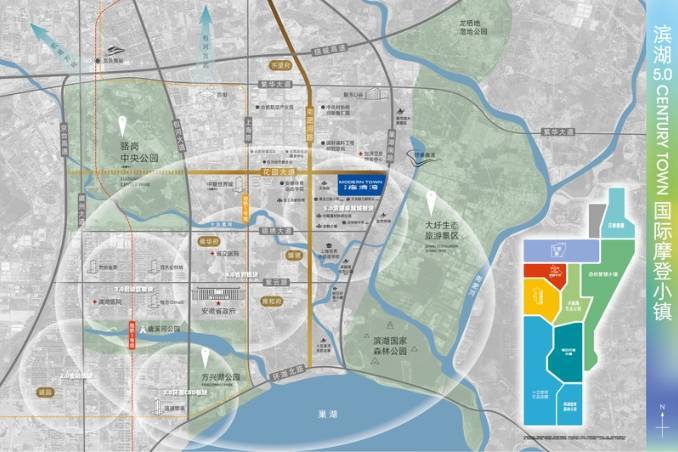 【新盘】合肥新站区楼盘-售楼处发布：主城顶豪改善标杆启幕(图3)