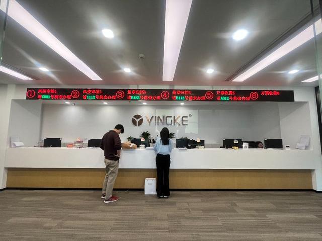 盈科律所:网传债务为创始人梅向荣个人行为董事会已平稳换帅(图1)