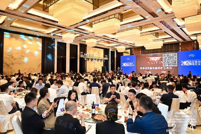 为何说融易学论坛是融资租赁从业者的年度盛宴?(图3)