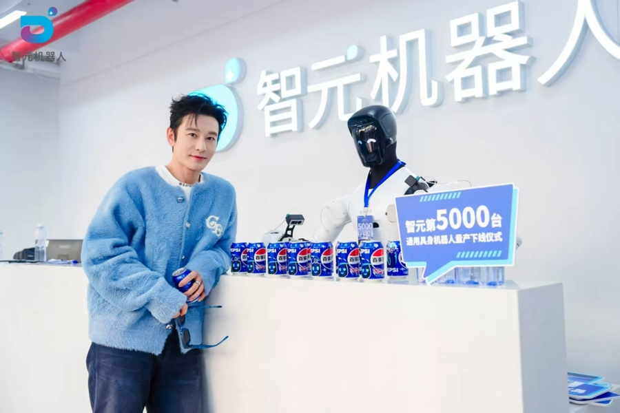 黄晓明参投机器人租赁公司擎天租获过亿融资(图2)