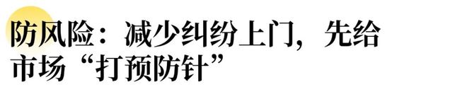 成立两年多这个法官工作室含“金”量满满！(图6)