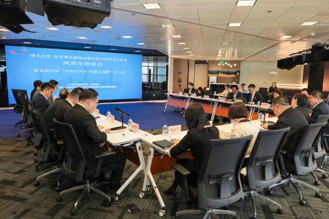 成立两年多这个法官工作室含“金”量满满！(图3)