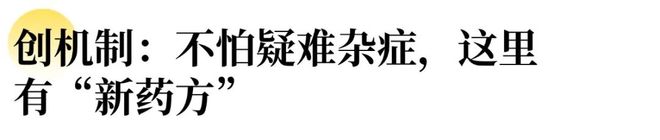 成立两年多这个法官工作室含“金”量满满！(图7)
