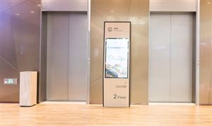 金融租赁行业现状金融租赁行业未来发展前景如何(图7)