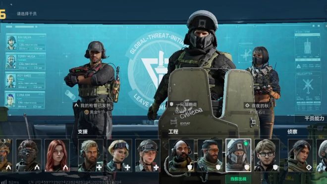 2026年4月《三角洲行动》租号平台实测（纯公益无广告·避坑版）(图1)